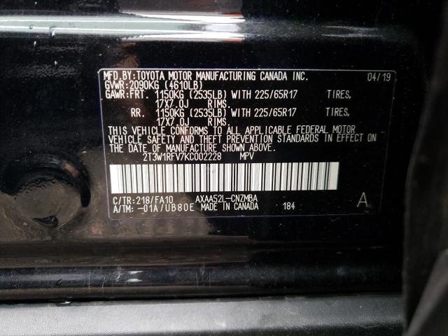 Photo 9 VIN: 2T3W1RFV7KC002228 - TOYOTA RAV4 XLE 