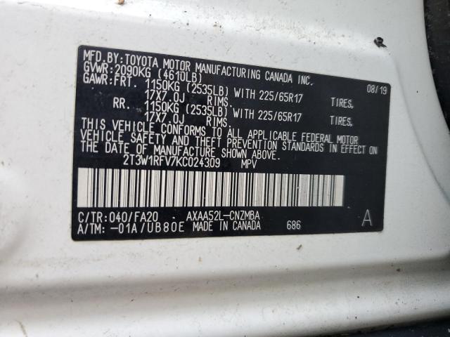 Photo 13 VIN: 2T3W1RFV7KC024309 - TOYOTA RAV4 XLE 