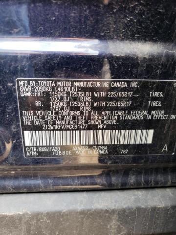 Photo 11 VIN: 2T3W1RFV7MC091477 - TOYOTA RAV4 