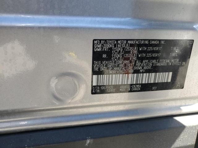 Photo 12 VIN: 2T3W1RFV7RC257889 - TOYOTA RAV4 XLE 