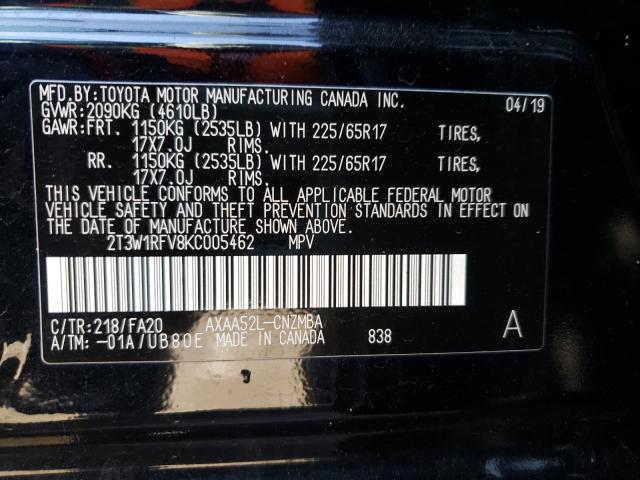 Photo 9 VIN: 2T3W1RFV8KC005462 - TOYOTA RAV4 XLE 