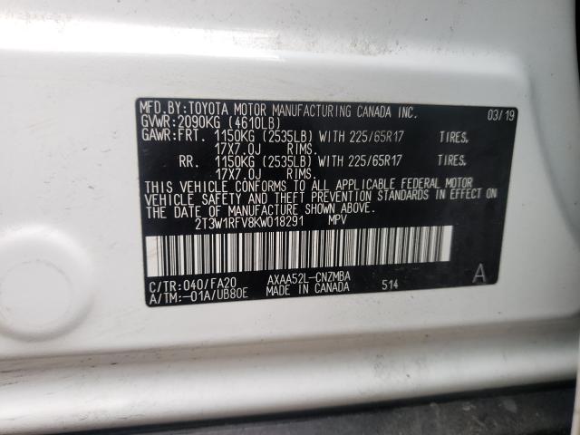 Photo 9 VIN: 2T3W1RFV8KW018291 - TOYOTA RAV4 XLE 