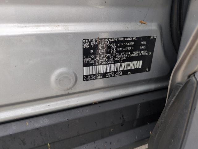 Photo 13 VIN: 2T3W1RFV8KW046690 - TOYOTA RAV4 XLE 