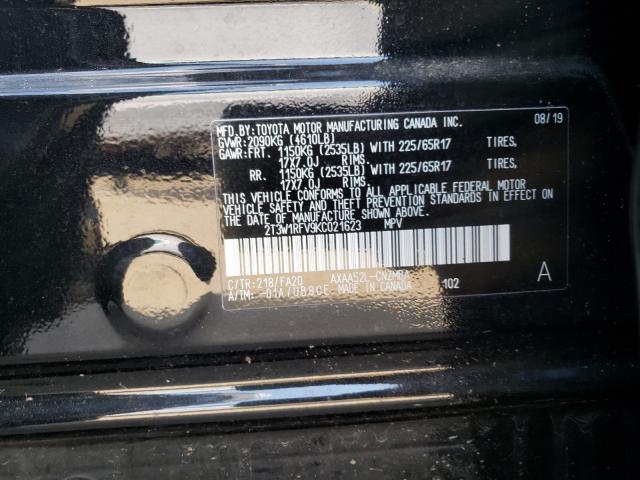 Photo 9 VIN: 2T3W1RFV9KC021623 - TOYOTA RAV4 XLE 