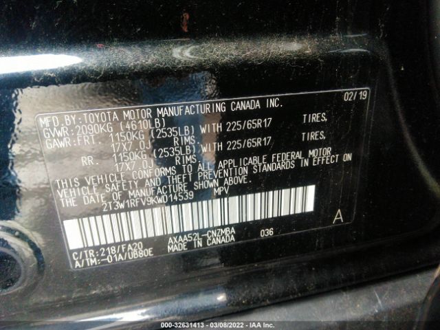 Photo 8 VIN: 2T3W1RFV9KW014539 - TOYOTA RAV4 