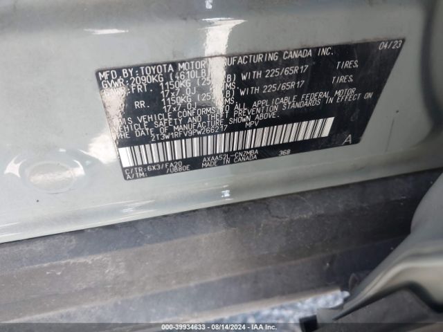 Photo 8 VIN: 2T3W1RFV9PW266217 - TOYOTA RAV4 