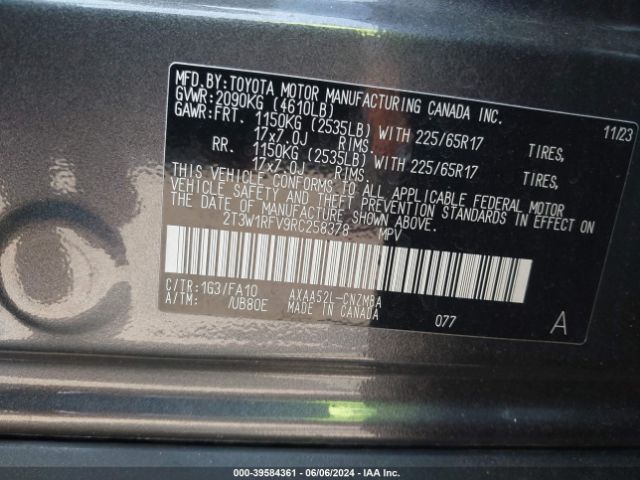 Photo 8 VIN: 2T3W1RFV9RC258378 - TOYOTA RAV4 