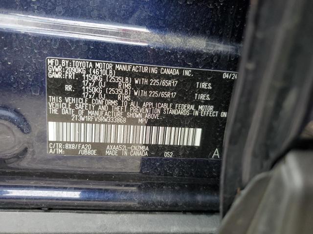 Photo 12 VIN: 2T3W1RFV9RW333868 - TOYOTA RAV4 XLE 