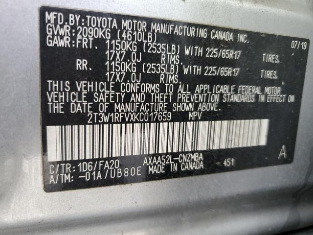 Photo 12 VIN: 2T3W1RFVXKC017659 - TOYOTA RAV4 XLE 