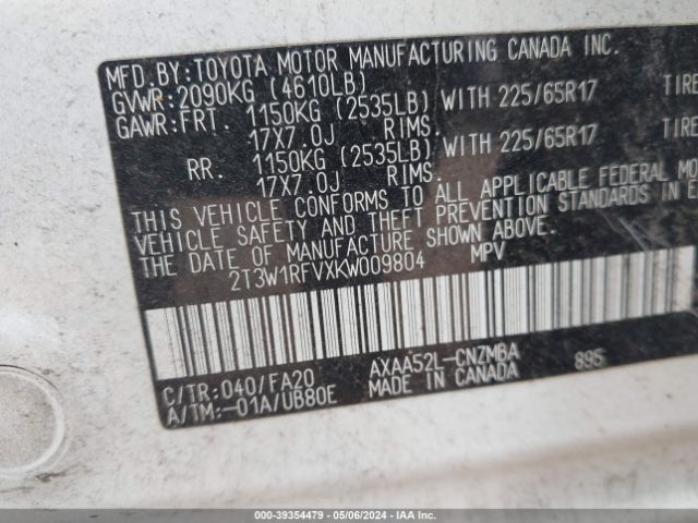 Photo 8 VIN: 2T3W1RFVXKW009804 - TOYOTA RAV4 