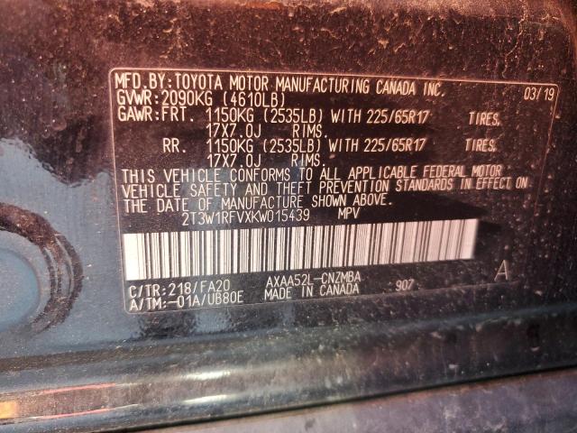 Photo 12 VIN: 2T3W1RFVXKW015439 - TOYOTA RAV4 XLE 