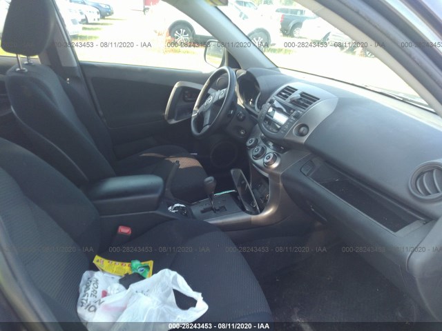 Photo 4 VIN: 2T3WF4DV0BW076905 - TOYOTA RAV4 