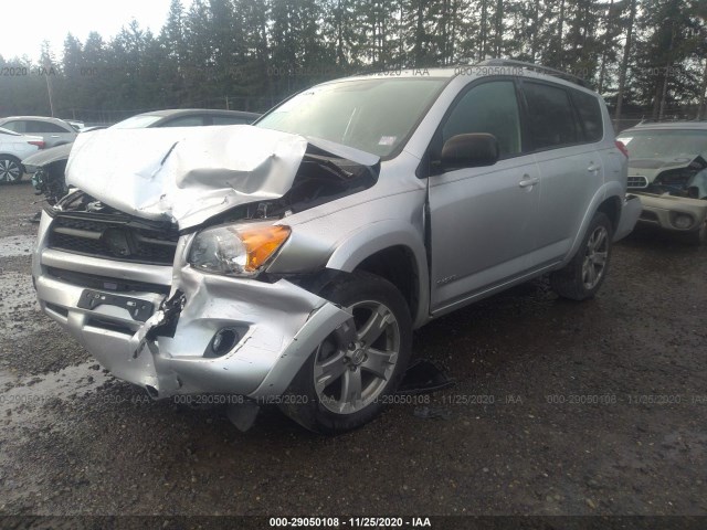 Photo 1 VIN: 2T3WF4DV0CW156352 - TOYOTA RAV4 