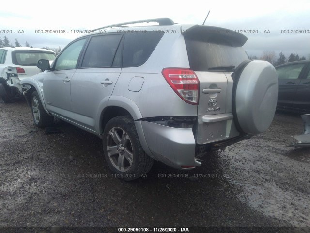 Photo 2 VIN: 2T3WF4DV0CW156352 - TOYOTA RAV4 