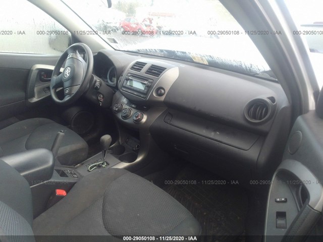 Photo 4 VIN: 2T3WF4DV0CW156352 - TOYOTA RAV4 