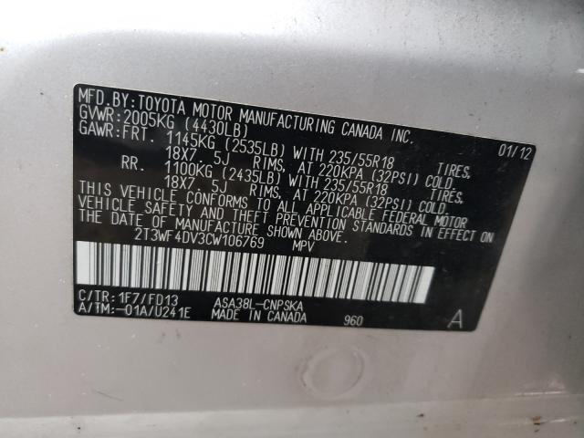 Photo 9 VIN: 2T3WF4DV3CW106769 - TOYOTA RAV4 SPORT 