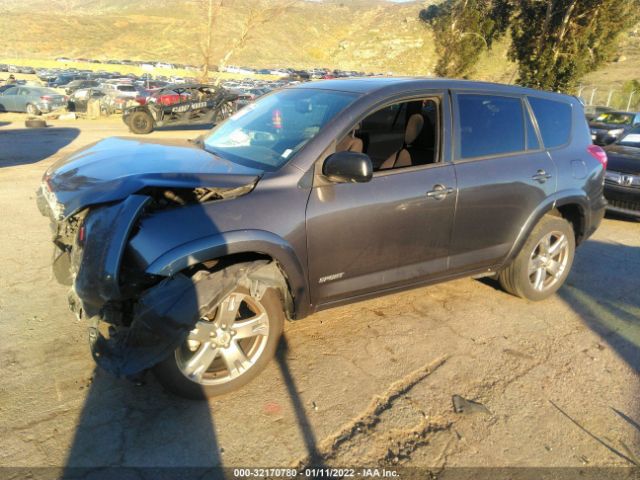 Photo 1 VIN: 2T3WF4DV4CW141854 - TOYOTA RAV4 