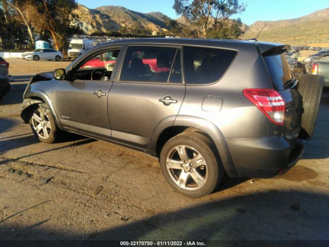 Photo 2 VIN: 2T3WF4DV4CW141854 - TOYOTA RAV4 