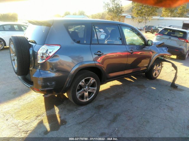 Photo 3 VIN: 2T3WF4DV4CW141854 - TOYOTA RAV4 