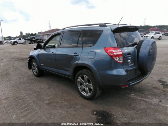 Photo 2 VIN: 2T3WF4DV5AW039508 - TOYOTA RAV4 