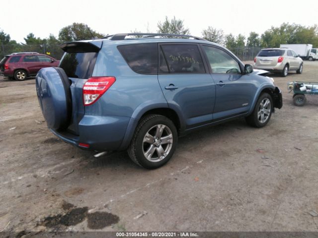 Photo 3 VIN: 2T3WF4DV5AW039508 - TOYOTA RAV4 