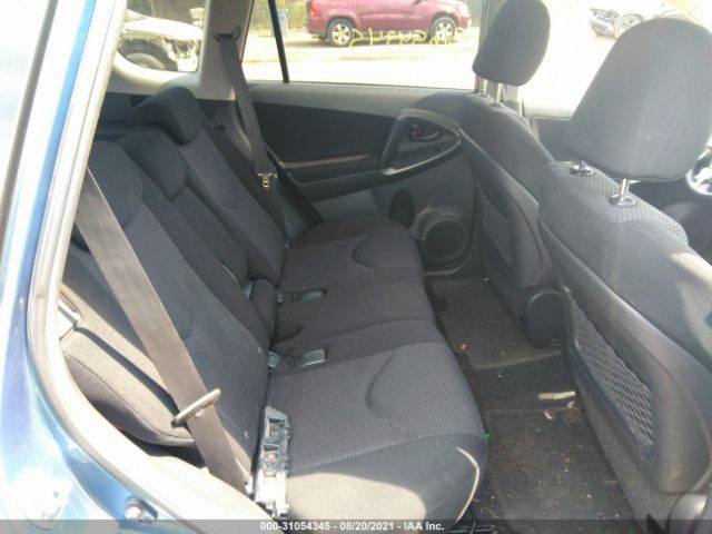 Photo 7 VIN: 2T3WF4DV5AW039508 - TOYOTA RAV4 