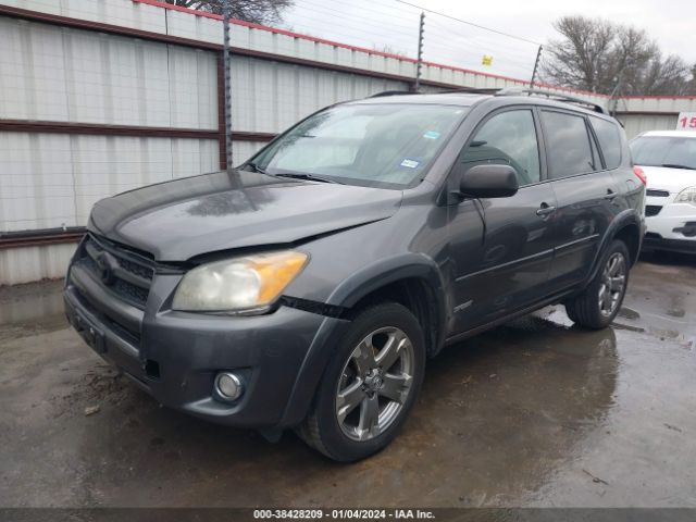 Photo 1 VIN: 2T3WF4DV5AW041047 - TOYOTA RAV4 