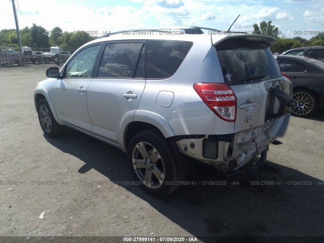 Photo 2 VIN: 2T3WF4DV9BW064302 - TOYOTA RAV4 