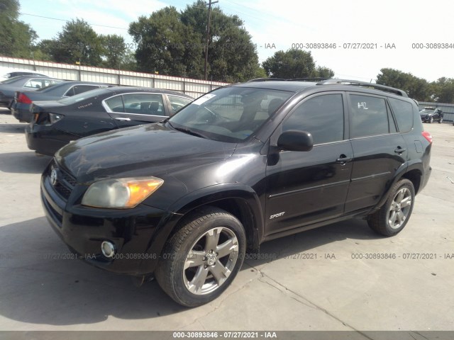 Photo 1 VIN: 2T3WF4DV9BW100571 - TOYOTA RAV4 