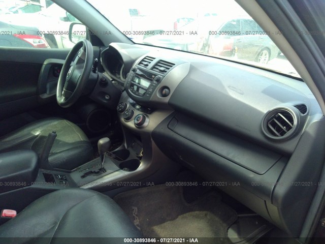 Photo 4 VIN: 2T3WF4DV9BW100571 - TOYOTA RAV4 