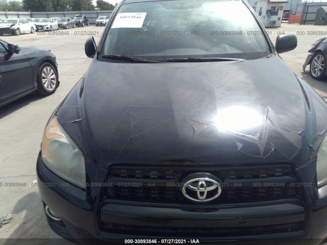 Photo 5 VIN: 2T3WF4DV9BW100571 - TOYOTA RAV4 