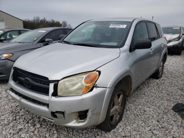 Photo 1 VIN: 2T3WF4DVXCW106977 - TOYOTA RAV4 SPORT 