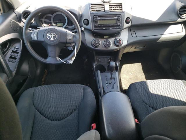 Photo 7 VIN: 2T3WF4DVXCW142670 - TOYOTA RAV4 SPORT 