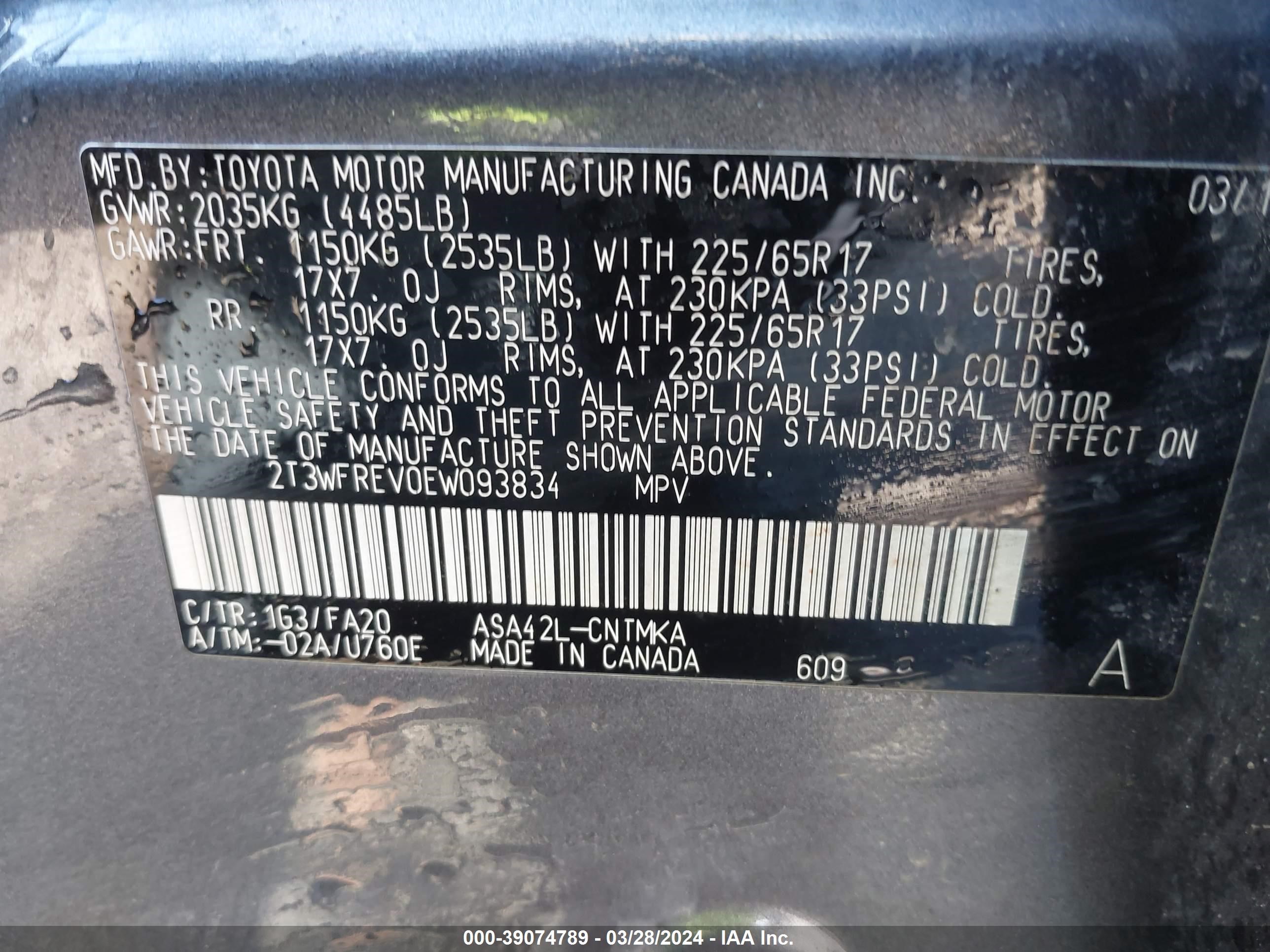 Photo 8 VIN: 2T3WFREV0EW093834 - TOYOTA RAV 4 