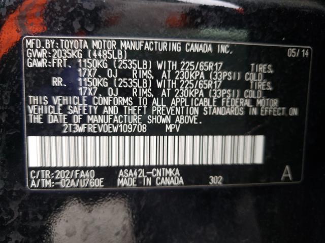 Photo 9 VIN: 2T3WFREV0EW109708 - TOYOTA RAV4 XLE 