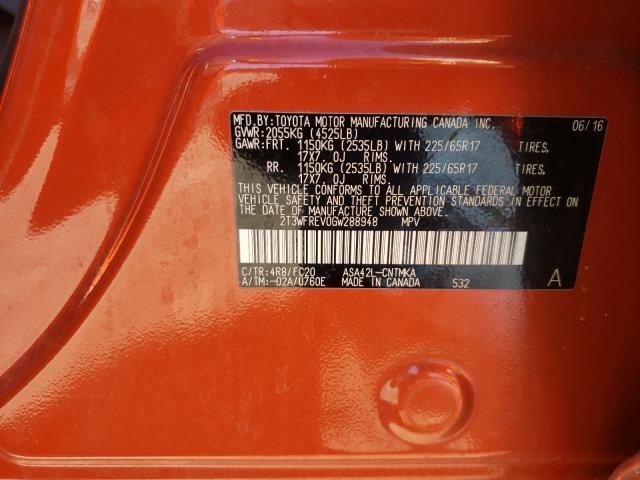 Photo 9 VIN: 2T3WFREV0GW288948 - TOYOTA RAV4 XLE 