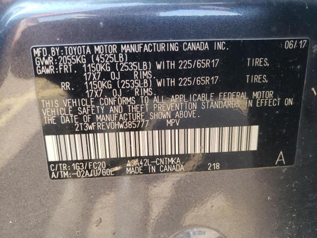 Photo 12 VIN: 2T3WFREV0HW385777 - TOYOTA RAV4 XLE 