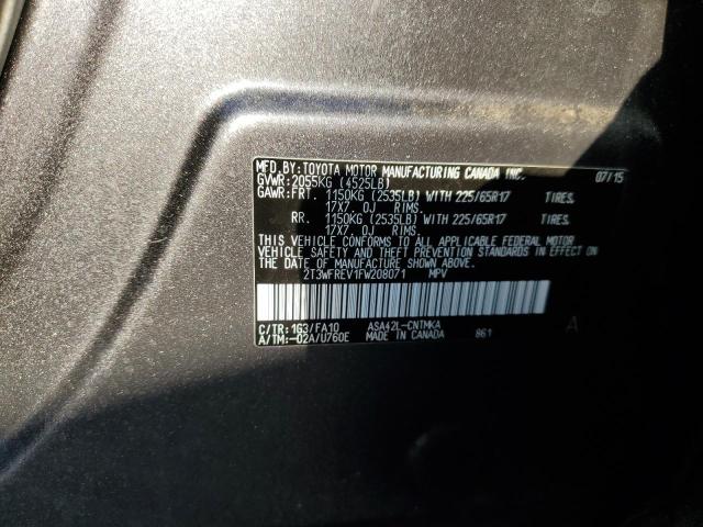 Photo 11 VIN: 2T3WFREV1FW208071 - TOYOTA RAV4 XLE 