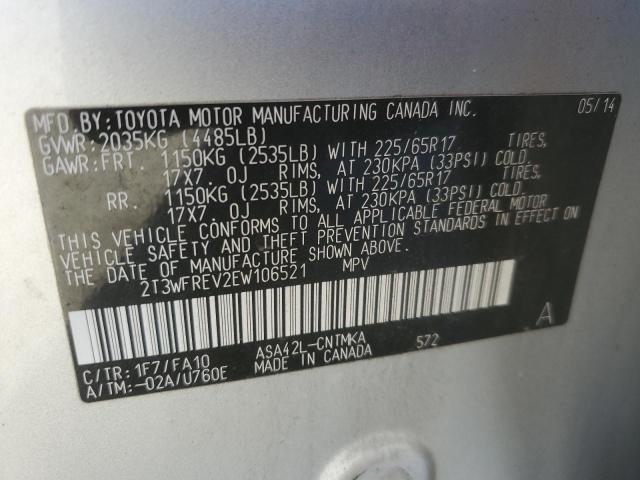 Photo 11 VIN: 2T3WFREV2EW106521 - TOYOTA RAV4 