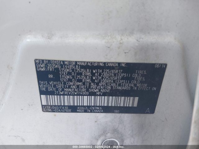 Photo 8 VIN: 2T3WFREV2EW114909 - TOYOTA RAV4 