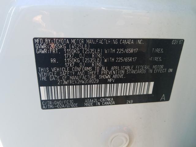 Photo 9 VIN: 2T3WFREV2HW358029 - TOYOTA RAV4 XLE 