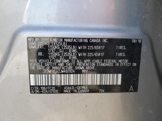 Photo 13 VIN: 2T3WFREV2JW497924 - TOYOTA RAV4 