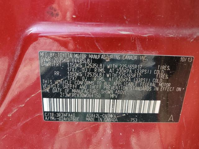 Photo 12 VIN: 2T3WFREV3DW064150 - TOYOTA RAV4 XLE 