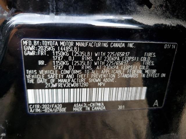 Photo 12 VIN: 2T3WFREV3EW081290 - TOYOTA RAV4 