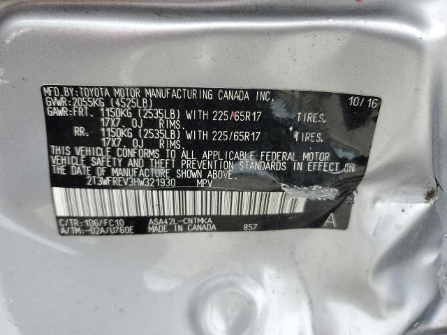 Photo 12 VIN: 2T3WFREV3HW321930 - TOYOTA RAV4 XLE 