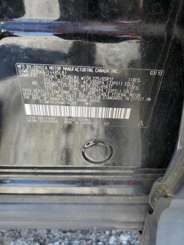 Photo 12 VIN: 2T3WFREV4DW014289 - TOYOTA RAV4 