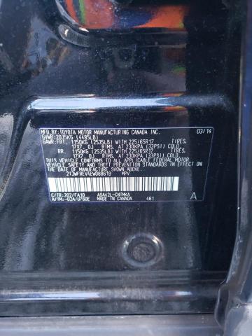 Photo 12 VIN: 2T3WFREV4EW088619 - TOYOTA RAV4 XLE 