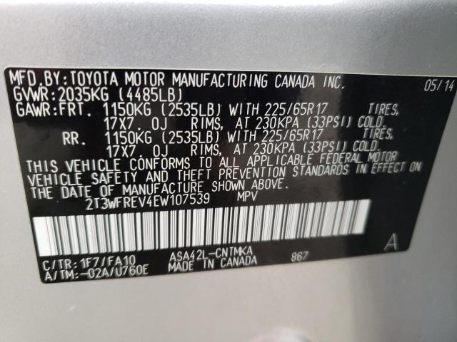 Photo 9 VIN: 2T3WFREV4EW107539 - TOYOTA RAV4 XLE 