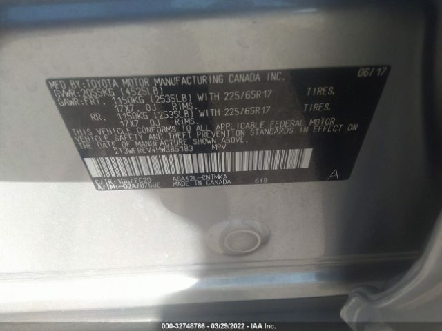 Photo 8 VIN: 2T3WFREV4HW385183 - TOYOTA RAV4 