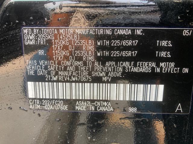 Photo 9 VIN: 2T3WFREV4JW470675 - TOYOTA RAV4 ADVEN 